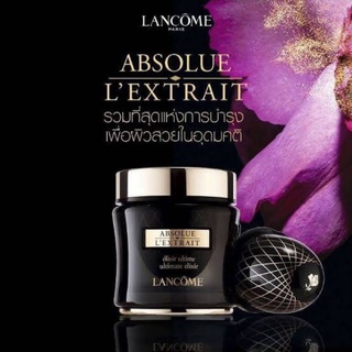 ครีมบำรุงผิวหน้า Lancome Absolue Lextrait Ultimate Elixir เคาน์เตอร์ 50ml