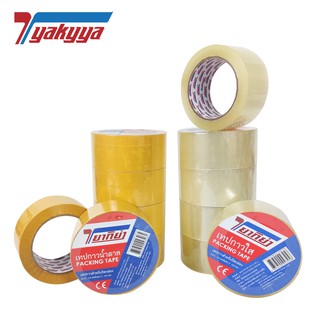 Yakyya OPP Tape เทปใส/เทปกาวสีน้ำตาล ขนาด 2 นิ้ว (48 มม.) ยาว 45/100 หลา (ยกแพ็ค 6 ชิ้น)