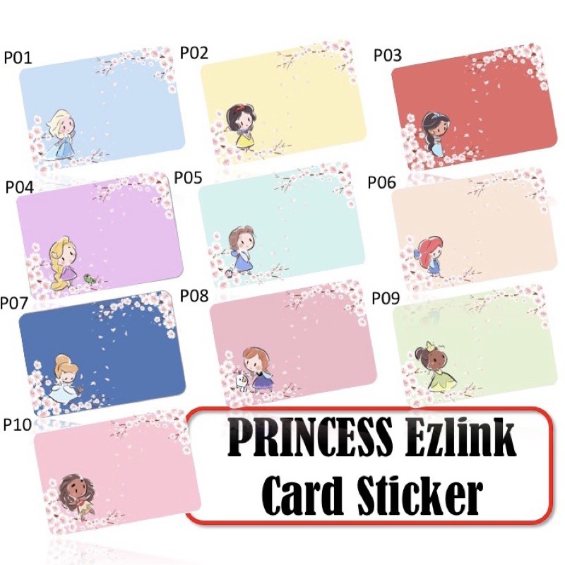 สติ๊กเกอร์การ์ด Princess Ezlink