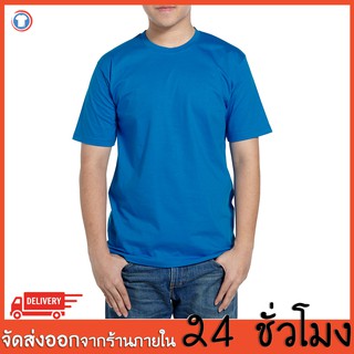 เสื้้อยืดสีพื้น คอกลม เสื้อยืดคนอ้วนไซส์ใหญ่ เสื้อoversize เสื้อสีพื้นbig size 2xlอก48", 3xlอก52" ,4xlอก56" ,5xLอก60"