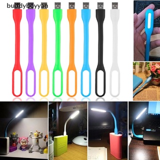 Bbth โคมไฟอ่านหนังสือ LED USB ขนาดเล็ก ยืดหยุ่น สําหรับคอมพิวเตอร์ โน้ตบุ๊ก แล็ปท็อป