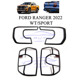 (1ชุด) ครอบไฟหน้า + ท้าย ฟอร์ด เรนเจอร์  WT SPORT 2022 2023 2024 สีดำด้าน โลโก้แดง FORD RANGER ครอบไฟท้าย ของแต่งรถ