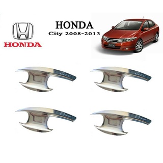 เบ้าประตู Honda City ปี 2008-2013 แบบปีกนก ชุบโครเมี่ยม