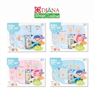 PAPA BABY ชุดของขวัญ BabyGiftSet สำหรับเด็กแรกเกิด รุ่นGFS-X006