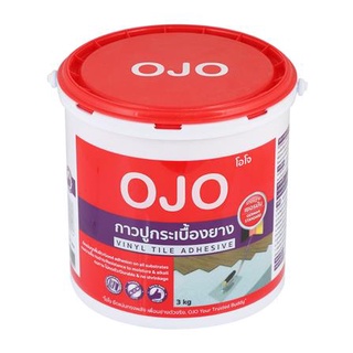 [พร้อมส่ง] HomeDoDee กาวปูกระเบื้องยาง OJO 3 กก. สีขาว กาวปูกระเบื้อง