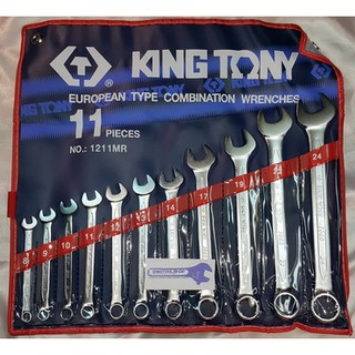 ชุด ประแจ แหวนข้าง KINGTONY 8-24[ คิงโทนี่ ] 11 ชิ้น Pcs. / ชุด Set