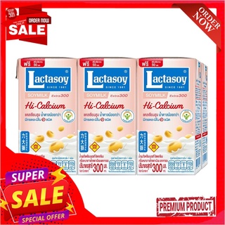 แลคตาซอยนมถั่วเหลืองสูตรเจ300มล.  แพ็ค 6LACTASOY J 300 ML. PACK 6