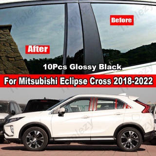 ขอบเสาประตูหน้าต่างรถยนต์ คาร์บอนไฟเบอร์ สีดํามันวาว สําหรับ Mitsubishi Eclipse Cross 2018-2022 10 ชิ้น