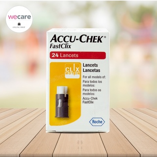 Accu-Chek Fastclix กล่อง 24 ชิ้น แอคคิว เช็ค ฟาสคลิก เข็มเจาะปลายนิ้ว