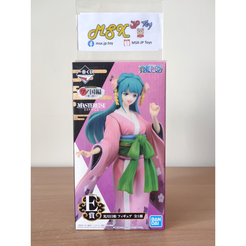 One Piece Figure - Ichiban Kuji ONE PIECE Wano Kuni Hen Act 2 - E Hiyori (ฮิโยริ)