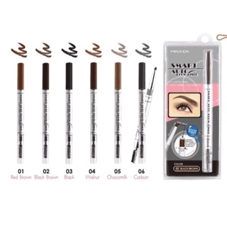 Mei Linda Smart Auto Brow Liner MD3014