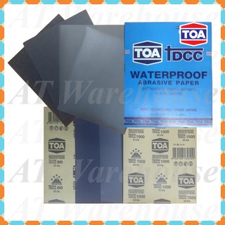 กระดาษทราย กระดาษทรายน้ำ  ทีโอเอ, Waterproof abrasive paper TOA