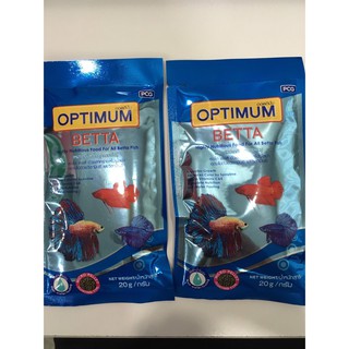 (จัดส่งเร็ว) อาหารปลากัด Optimum Betta ขนาด 20 กรัม