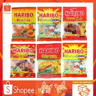 🔥SALE🔥เยลลี่ วุ้นเจลาตินสำเร็จรูป HARIBO HAPPY ฮาริโบ้ แฮปปี้ โคล่า องุ่น พีช หอม หวาน เคี้ยวหนึบ