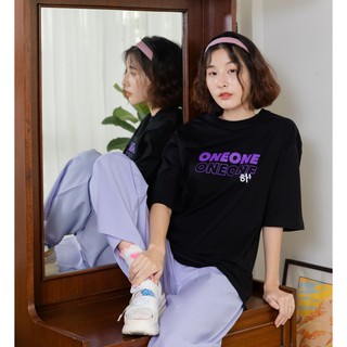 【ผ้าฝ้ายแท้】AMITY - ONE ONE  เสื้อOversize เสื้อยืด เสื้อโอเวอร์ไซส์