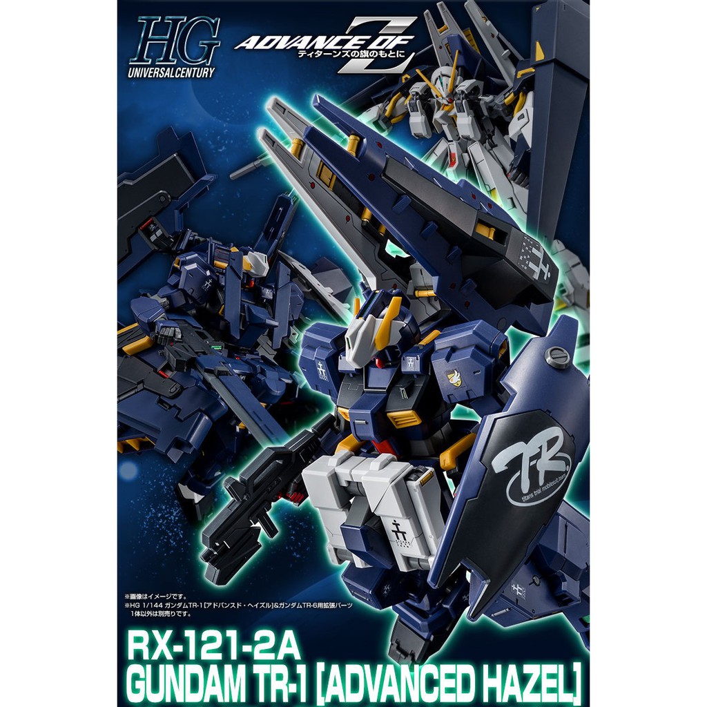[P-BANDAI] HG 1/144 Gundam TR-1 [Advanced Hazel] & TR-6 Expansion Parts