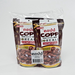 คอปป อาหารเช้าซีเรียล รสช็อกโกแลต 70 กรัม x 3 ซอง Copp Breakfast Cereals Chocolate Flavour 70g x 3 Bags