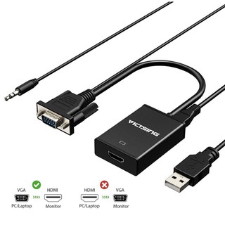 สายแปลงสัญญาณ จาก VGA TO HDMI