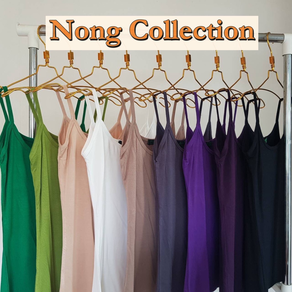 สายเดี่ยวผ้ายืด มี 2 ไซด์(Freesize,XL) ยืดหยุ่น 4 ด้านใส่สบายระบายอากาศดีเยี่ยม
