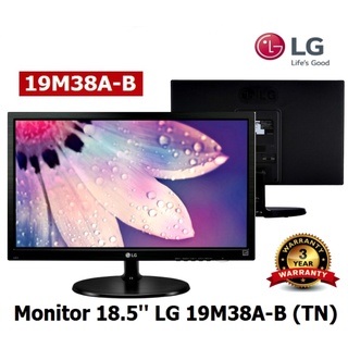 MONITOR (จอมอนิเตอร์) LG 19M38A-B 18.5" TN 60Hz Warranty 3 - Y