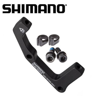 อด๊าปเตอร์หลังใบดิส 8 นิ้ว (203 มม.) SHIMANO SM-MA-R203P/S