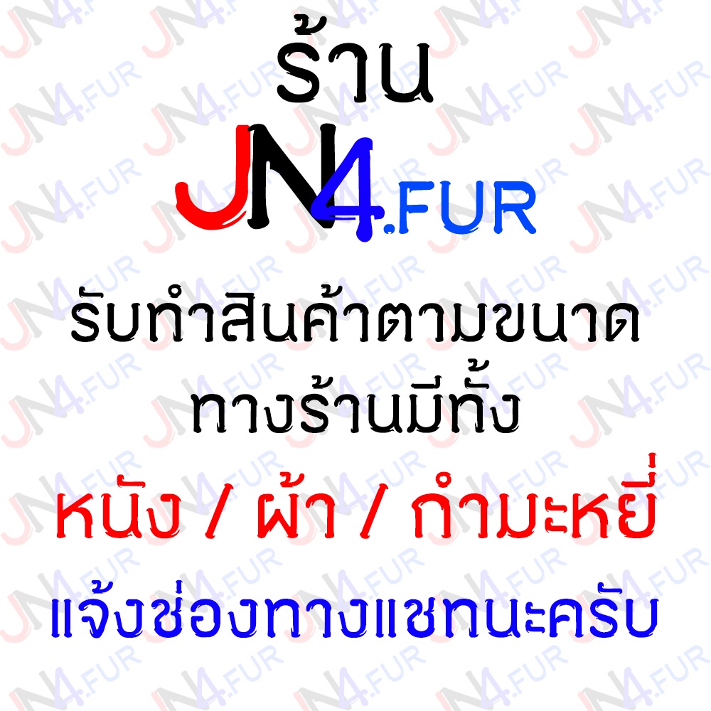 JN4 เบาะ ขนาด 40x35cm หนา 1นิ้ว เบาะรองนั่ง เบาะนั่งสมาธิ เบาะโซฟา เบาะสมาธิ เบาะนอน เบาะรองคาน เบาะสัตว์เลี้ยง เบาะโยคะ