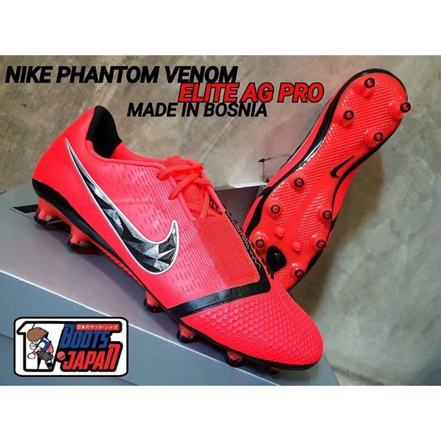Nike Phantom Venom Academy Firm Ground Mens Soccer Cleat