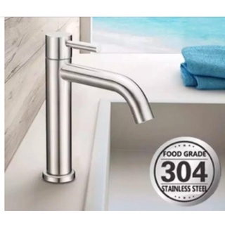 ก๊อกน้ำ ก๊อกอ่างล้างหน้าBasin Water Tap Faucet SUS 304