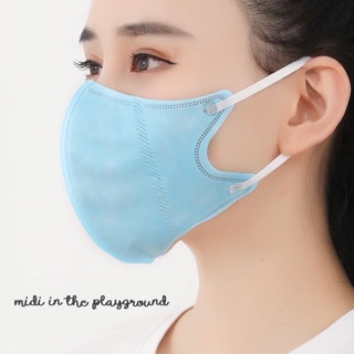 3D Mask หน้ากากอนามัย แพค 5 ชิ้น พร้อมส่ง