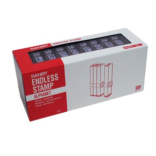 ตรายางชุด อักษรอังกฤษ 8 มม. ซันบี้ 1/English alphabet set rubber stamp 8 mm. Sanby 1