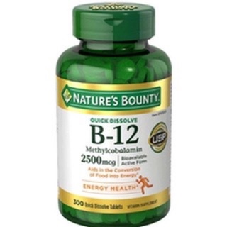 พร้อมส่งที่ไทย! วิตามิน B12 - Natures Bounty Vitamin B-12 2500 mcg, 300 Quick Dissolve Tablets ของแท้ นำเข้า