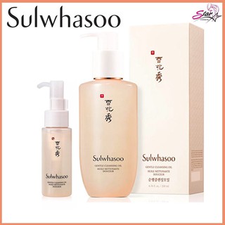 Sulwhasoo Gentle Cleansing Foam 50ml/200ml.
