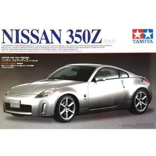 โมเดลประกอบ รถยนต์ทามิย่า NISSAN 350Z TRACK 1/24