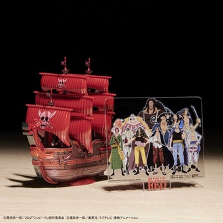 พร้อมส่งจ้า ONE PIECE GRAND SHIP COLLECTION RED FORCE COMMEMORATIVE COLOR VER OF FILM RED