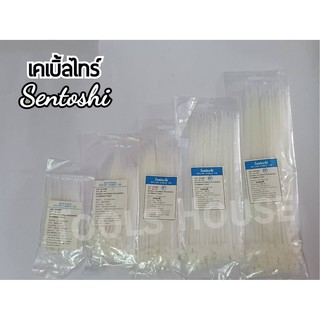 Cable Tie เคเบิ้ลไทร์ เข็มขัดรัดสายไฟ หนวดกุ้ง สายรัดไนล่อน สีขาว 4นิ้ว 6นิ้ว 8นิ้ว 10นิ้ว 12นิ้ว เอนกประสงค์