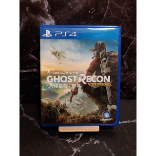 Ghost Recon Wildlands : ps4 (มือ2)