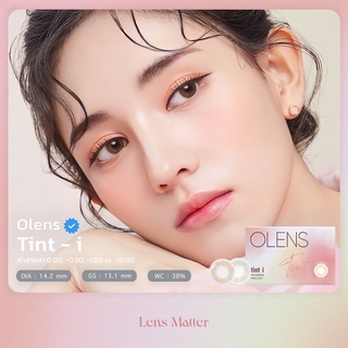 Tint-i - Olens (รายเดือน), Lens Matter, คอนแทคเลนส์เกาหลี