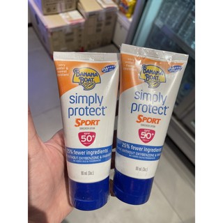 Banana bost simply product แท้100% พร้อมส่ง‼️