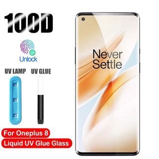 ฟิล์มกระจกกันรอย กาวเต็มจอ (UV ใส) สำหรับ OnePlus 8 7 7T Pro