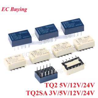 รีเลย์สัญญาณ 1A TQ2 5V 12V 24V TQ2-5V TQ2-12V TQ2-24V TQ2SA 3V 5V 12V 24V ATQ201SA ATQ209 10 ฟุต 5 ชิ้น