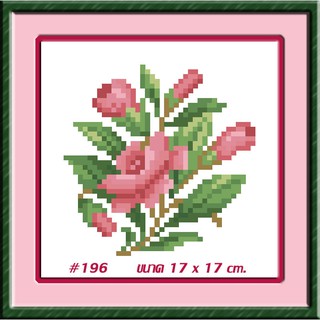 ไอแอมครอสติช iamcrossstitch DIY รหัสTmini-196 17x17 cm. ชุดอุปกรณ์งานฝีมือปักครอสติชครบชุด