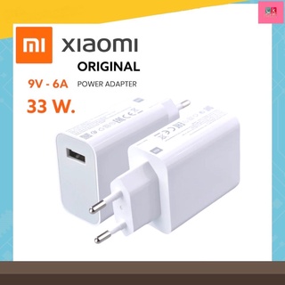 หัวชาร์จXiaomi 33W MI10 Mi9 k30pro 10Xpro mi9 9t 10Tpro k20 note9 note10 note9s pocoX3หัวชาร์จของแท้ Adapter TurboCharge