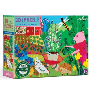 eeBoo Gardening Bear 20 Pc Puzzle จิ๊กซอว์รูปหมีทำสวนแบบ 20 ชิ้น