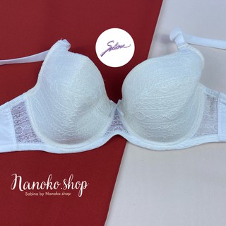 32C,32D,34B เสื้อชั้นใน Sabina ใหม่ แท้ งานป้าย สีขาว