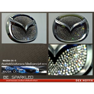 Swarovski Crystal Car Ornament Mazda CX-5