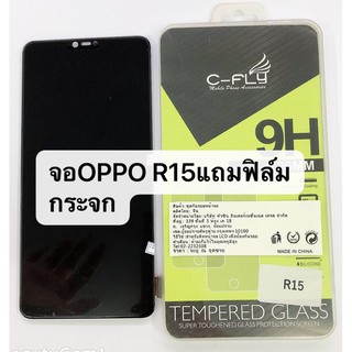 อะไหล่หน้าจอ จอชุด จอพร้อมทัชสกรีน LCD Oppo R15 (or.) สินค้าพร้อมส่ง