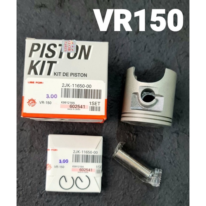 ลูกสูบรุ่นVR150พร้อมแหวนลูกสูบ,สลัก,คลิ๊ปล๊อคสลัก