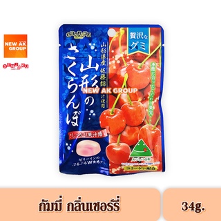 Senjakuame Zeitakuna Gummy Cherry Flavor - กัมมี่เซอิตะคุนะ กัมมี่รสผลไม้ รสเชอร์รี่ 34 กรัม