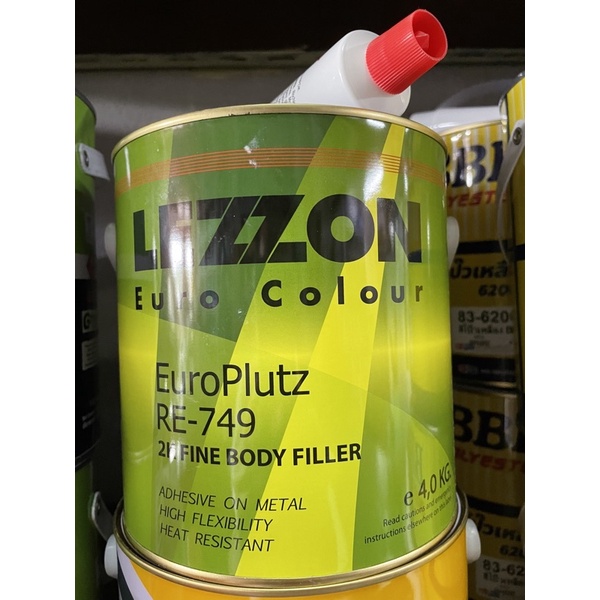 สีโป๊ เล็กซอนยูโรคัลเลอร์ 2K E749/LEZZON EuroPlutz E749