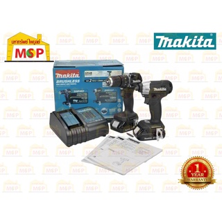 Makita combo set DLX2414X7B 18V  สว่านกระแทกไร้สาย + ไขควงกระแทกไร้สาย แบต2+แท่นชาร์จ #NT